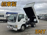 ISUZU Elf Dump KR-NKR81ED 2004 111,491km_1