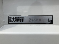 ISUZU Elf Dump KR-NKR81ED 2004 111,491km_24