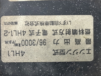 ISUZU Elf Dump KR-NKR81ED 2004 111,491km_29
