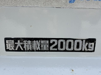 HINO Dutro 3 Way Dump TKG-XZU610T 2015 31,574km_36