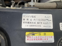 ISUZU Elf Dump TPG-NJR85AD 2018 50,288km_19