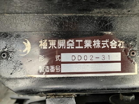 ISUZU Elf Dump TPG-NJR85AD 2018 50,288km_32