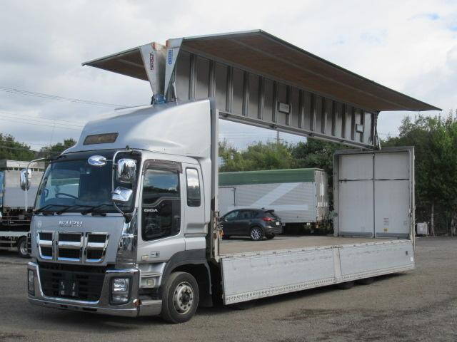 Giga Aluminum Wing_1