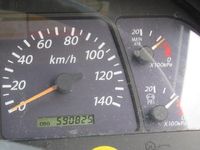 ISUZU Giga Aluminum Wing QKG-CYJ77A 2014 591,000km_33
