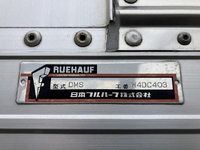 ISUZU Forward Aluminum Wing TKG-FRR90T2 2016 142,585km_21