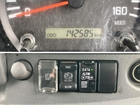 ISUZU Forward Aluminum Wing TKG-FRR90T2 2016 142,585km_34