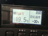 MITSUBISHI FUSO Fighter Refrigerator & Freezer Truck TKG-FK64F 2016 509,000km_35