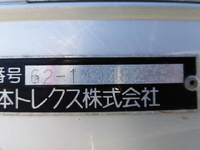 HINO Ranger Aluminum Van TKG-FD7JUAG 2015 586,000km_8