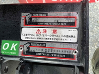 ISUZU Forward Aluminum Van 2RG-FRR90S2 2020 223,430km_24