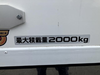 ISUZU Elf Refrigerator & Freezer Truck 2RG-NLR88AN 2021 154,464km_18