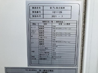 ISUZU Elf Refrigerator & Freezer Truck 2RG-NLR88AN 2021 154,464km_34