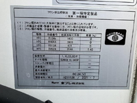 ISUZU Elf Refrigerator & Freezer Truck 2RG-NLR88AN 2021 154,464km_35