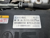 ISUZU Elf Refrigerator & Freezer Truck 2RG-NLR88AN 2021 154,464km_38