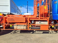 MITSUBISHI FUSO Fighter Container Carrier Truck 2KG-FK61F 2018 256,000km_17