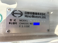 HINO Ranger Flat Body TKG-FC9JKAP 2014 76,539km_38
