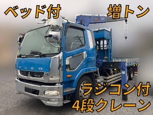 MITSUBISHI FUSO Fighter Truck (With 4 Steps Of Cranes) 2DG-FQ62F 2020 187,463km_1