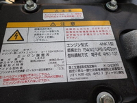 ISUZU Forward Container Carrier Truck 2RG-FRR90S4 2025 346km_13