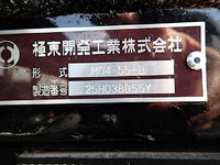 ISUZU Forward Container Carrier Truck 2RG-FRR90S4 2025 346km_28