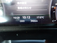 ISUZU Forward Container Carrier Truck 2RG-FRR90S4 2025 346km_33