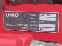 HINO Dutro Truck (With 5 Steps Of Cranes) 2KG-XZU710M 2017 132,000km_32