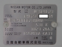 NISSAN Atlas Flat Body U-SP4F23 1994 21,000km_20