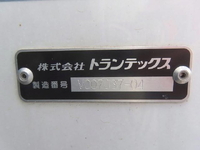 ISUZU Elf Refrigerator & Freezer Truck 2PG-NPR88AN 2022 57,500km_24