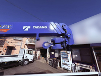 ISUZU Elf Truck (With 3 Steps Of Cranes) 2RG-NKR88R 2021 110,238km_23