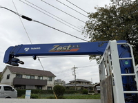 MITSUBISHI FUSO Fighter Truck (With 4 Steps Of Cranes) 2KG-FK62FY 2023 88,298km_16