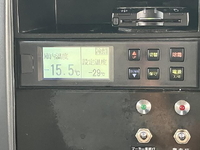 ISUZU Elf Refrigerator & Freezer Truck TKG-NPR85AN 2014 89,328km_14