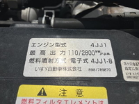 ISUZU Elf Refrigerator & Freezer Truck TKG-NPR85AN 2014 89,328km_17