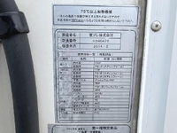 ISUZU Elf Refrigerator & Freezer Truck TKG-NPR85AN 2014 89,328km_20