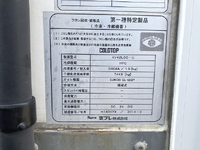 ISUZU Elf Refrigerator & Freezer Truck TKG-NPR85AN 2014 89,328km_21