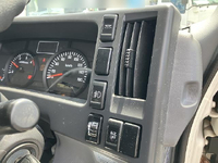 ISUZU Elf Refrigerator & Freezer Truck TKG-NPR85AN 2014 89,328km_32