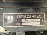 ISUZU Elf Dump TKG-NKS85AN 2019 49,012km_32