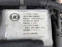 UD TRUCKS Condor Aluminum Block TKG-MK38L 2017 497,000km_25