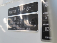 MITSUBISHI FUSO Canter Garbage Truck 2RG-FEAV0 2026 1,000km_29
