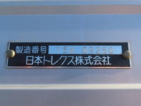 HINO Profia Aluminum Wing QPG-FW1EXEG 2015 334,500km_27