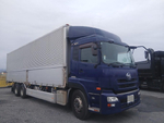 Quon Aluminum Wing