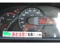 TOYOTA Dyna Aluminum Van TPG-XZU712 2018 173,467km_40