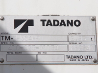 MITSUBISHI FUSO Fighter Truck (With 4 Steps Of Cranes) QKG-FK62FZ 2014 178,000km_22