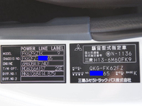 MITSUBISHI FUSO Fighter Truck (With 4 Steps Of Cranes) QKG-FK62FZ 2014 178,000km_30