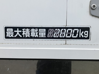 HINO Ranger Aluminum Wing TKG-FD7JLAA 2014 651,078km_19