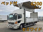 Ranger Aluminum Wing