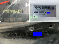 HINO Ranger Aluminum Wing TKG-FD7JLAA 2014 651,078km_40