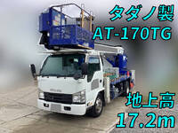 ISUZU Elf Cherry Picker TKG-NKR85YN 2016 299,587km_1