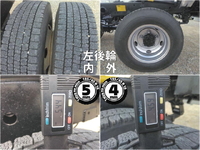 ISUZU Elf Dump TPG-NKR85AD 2015 90,000km_38