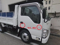 ISUZU Elf Dump TPG-NKR85AD 2015 90,000km_40