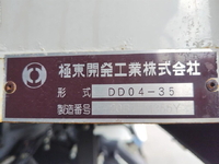 MITSUBISHI FUSO Fighter Deep Dump 2KG-FK72F 2021 59,821km_12