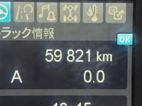 MITSUBISHI FUSO Fighter Deep Dump 2KG-FK72F 2021 59,821km_28