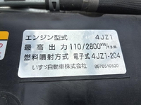 MAZDA Titan Flat Body 2RG-LPR88AR 2023 54,678km_31